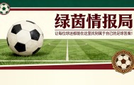 欧博官网-赢，赢，赢，再赢