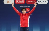 欧博APP下载-王宗源、陈艺文领衔出战！全国跳水冠军赛本周末在广州开赛